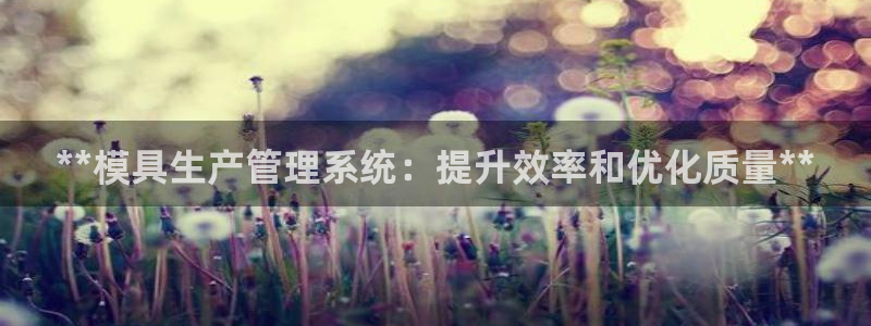 太阳集团娱乐官方网站入口
