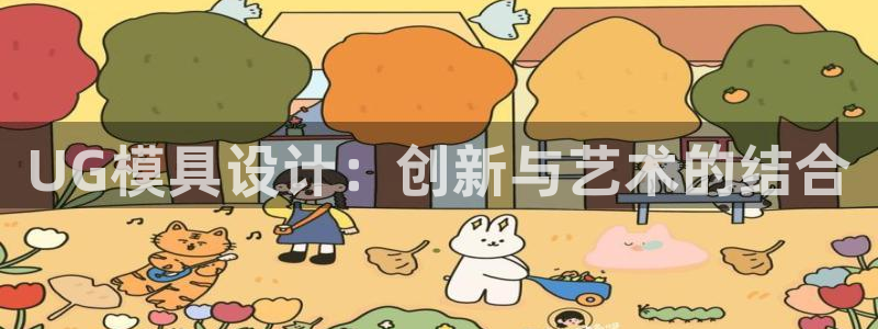 太阳诚集团有限公司是国企吗