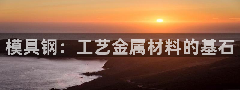 太阳成集团tyc234cc[主页]网址振兴