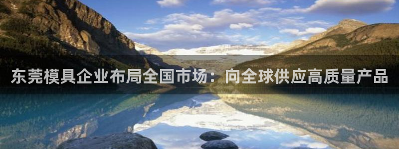 太阳集团电子游戏返还8元