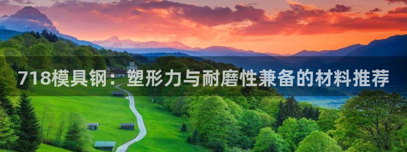 太阳集团网站古天乐