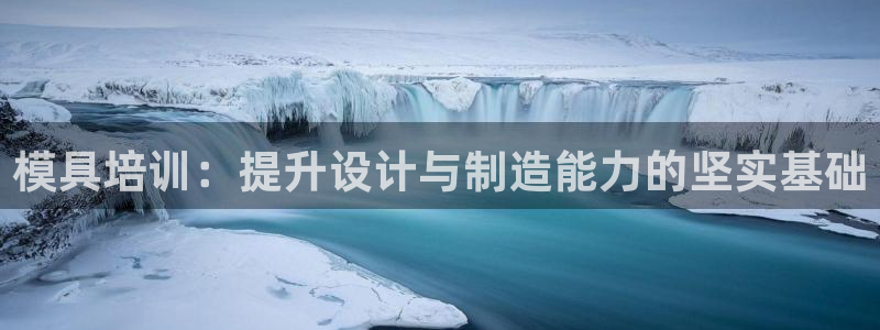 太阳影业投资