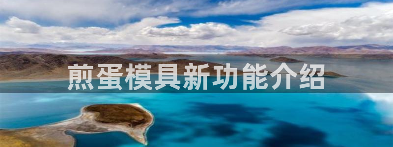 15vip太阳成集团