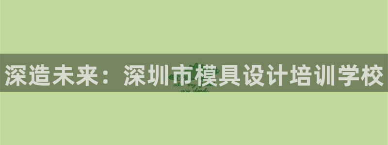 太阳集团洗米华菲律宾