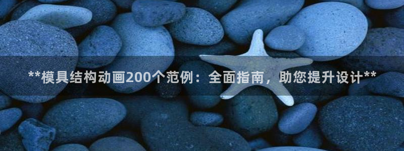 太阳成集团tyc234cc投资控股集团