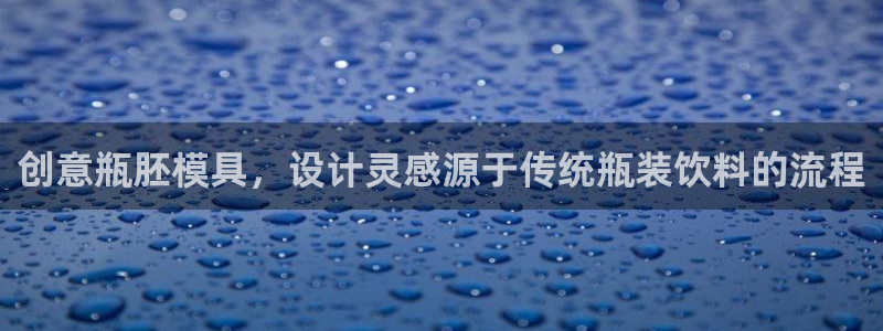 太阳成集团电影