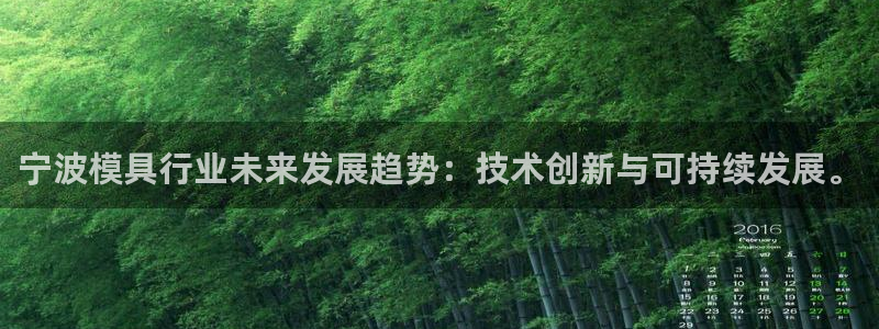 太阳gg娱选_2o5o26
