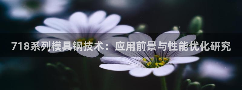 太阳app软件