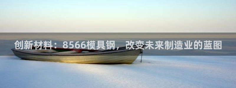 太阳2官方下载