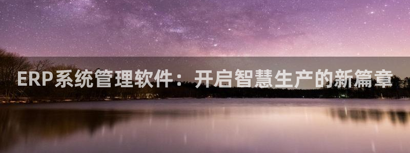 太阳电玩城下载